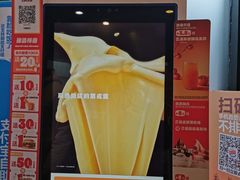 -汉堡王(天一广场店)