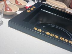 -老牌坊云南鱼豆花火锅(哈西万达店)