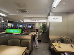 -吕氏疙瘩汤·新鲁菜(潍坊银座店)