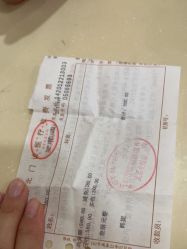 -武汉都市妇产医院