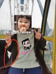 -卡通尼·Safari非洲探索乐园·生日会(金桥国际商业广场店)