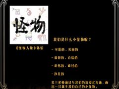 -漪龙台·B26 Rooftop Lounge