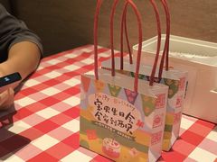 -西贝(虹口龙之梦店)