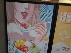-鲜芋仙(中华广场店)