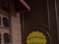 -范特西FANTASY量贩式KTV(民主广场店)