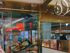 -争鲜回转寿司(天府广场-今站PLUS店)