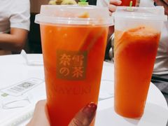 -奈雪的茶(湖滨银泰in77C区PRO店)