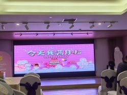 点击看大图 -雪绒花月子会所(万安店)