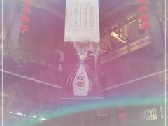 -蔼若春.传承三十年云南菜(金碧公园店)