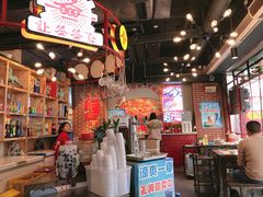 大堂-让签签飞小郡肝串串香(春熙路形象店)
