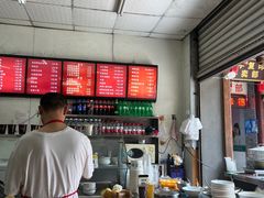 -老字号·金汤包(金汤街店)
