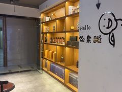 -梵猫·新养生(南坪万达店)