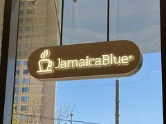 -Jamaicablue Coffeeshop(中央广场店)