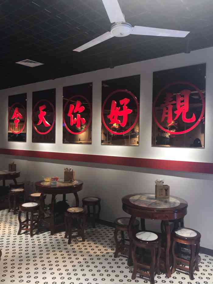 五条人糖水铺(sm店)-"老板娘是个漂亮的小姐姐,菜品不错,美味实.