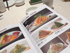 -大鸭梨烤鸭(甘家口店)
