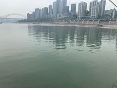 -重庆市江北嘴中央商务区中央公园