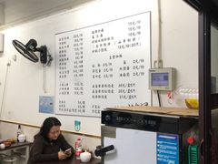 -潮妈小食