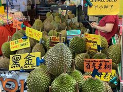 -101花果山山芭榴莲(史密斯街店)