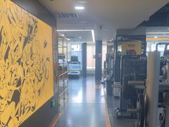 -超鹿运动健身(紫阳商贸中心店)