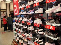 -特步(步行街店)