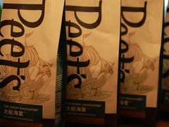 -Peet's Coffee皮爷咖啡(大学路店)