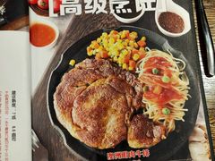 -牛排叔叔自助餐厅(太原万达店)