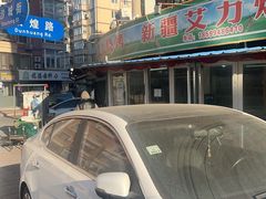 -柏威年大连购物中心