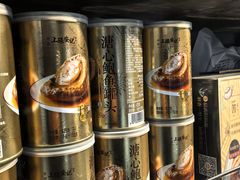 -blt精品超市(北京银座店)