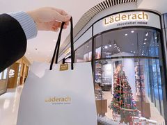 -Laderach 莱德拉(上海环贸iapm店)
