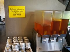 -莓园冰淇淋店