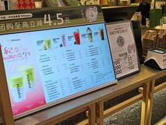 -迷客夏Milksha(无锡苏宁店)