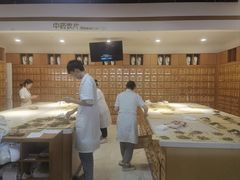 -资善堂中医馆(晋阳街馆)