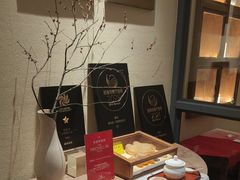 -宣和苑(华侨新村店)