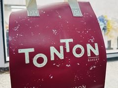-TonTon(永康路店)