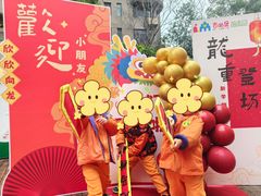 -吉的堡幼儿园(国际都会园)