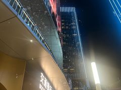 -交通银行前滩31演艺中心