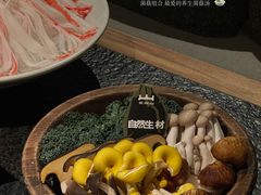 -三出山火锅(南京万象天地店)
