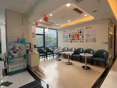-泰康拜博口腔医院(海曙店)