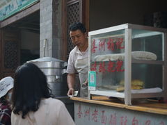 -喜洲杨记破酥粑粑