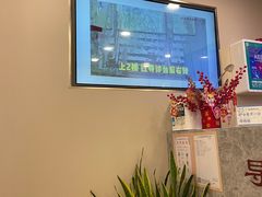 -上海广德中医门诊部