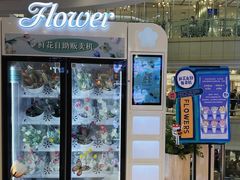 -远大购物中心(南岗店)