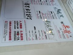 -茶颜悦色(米粉街店)