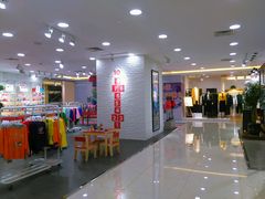 -洋洋广场(南街店)