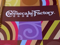 -The Cheesecake Factory 芝乐坊餐厅(王府中環店)
