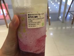 -奈雪的茶(亨特国际广场店)