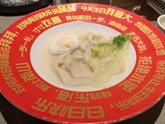 -海底捞火锅(枫蓝国际购物中心店)