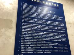 -上海市徐汇区口腔医院
