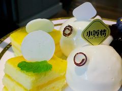-也枫·小黄楼(南山路旗舰店)