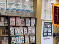 -圣宠动物医院·犬猫专科·影像中心·外科中心