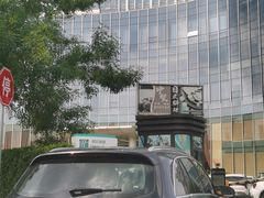 -海河假日酒店·游泳馆